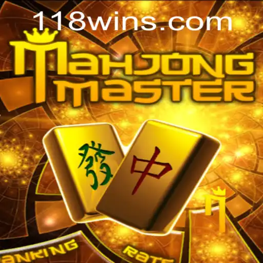 Descubra o Mundo Fascinante do MahJongMaster
